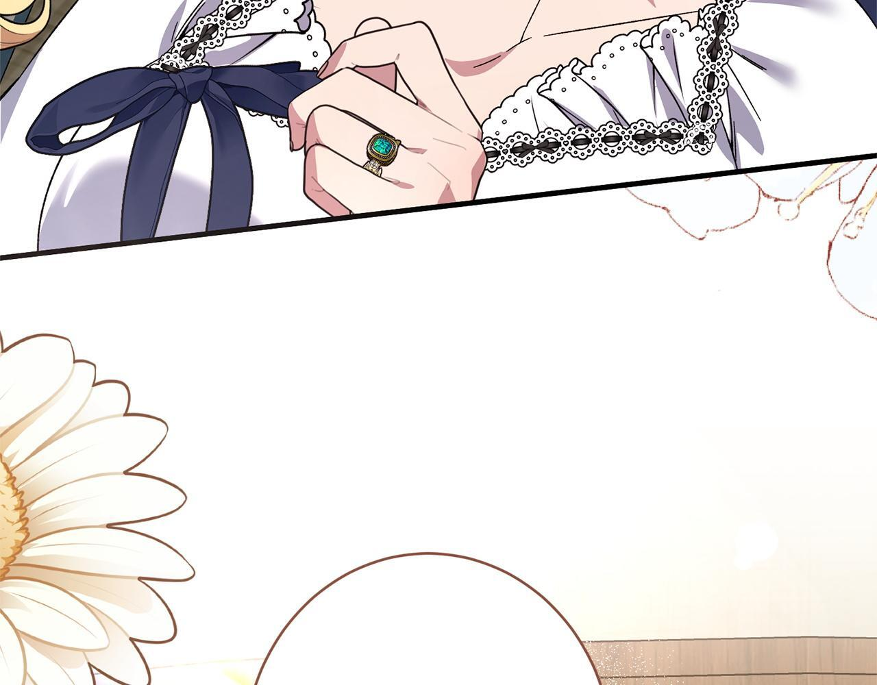 第47话 你回来了 第32页