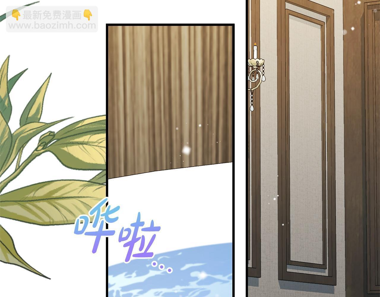 第47话 你回来了 第60页