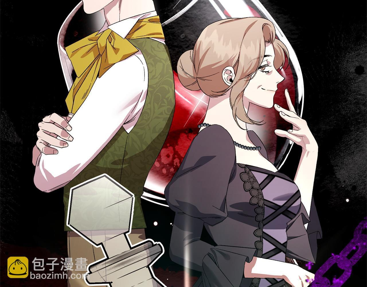 第47话 你回来了 第112页