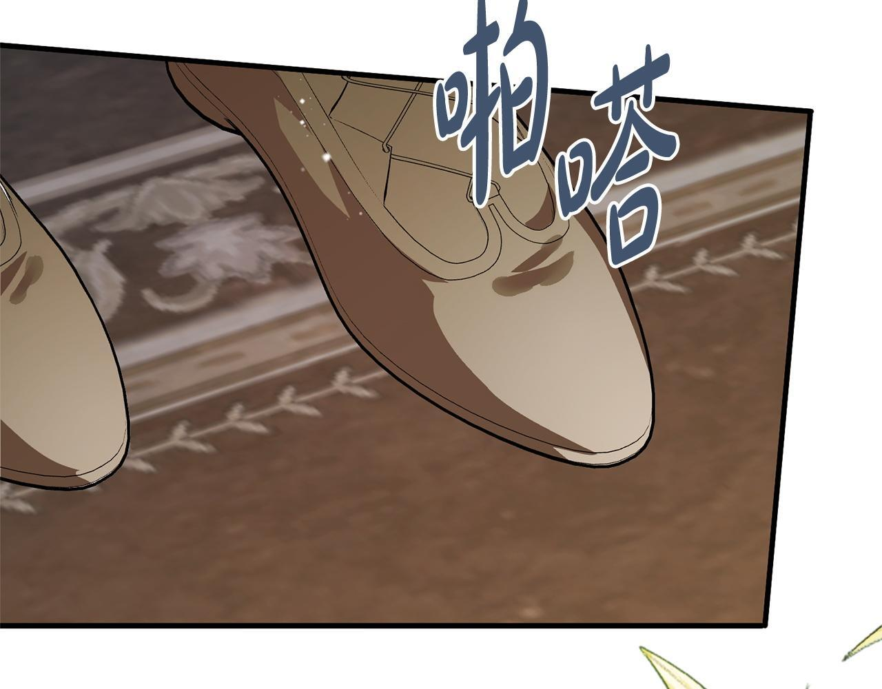 第47话 你回来了 第152页