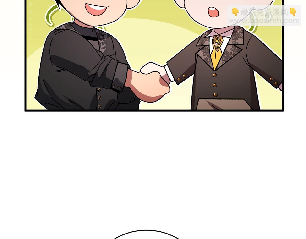 第47话 你回来了 第176页