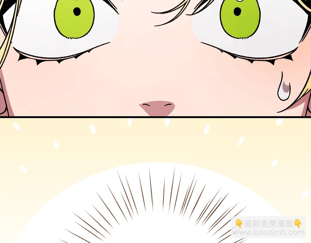 第47话 你回来了 第187页