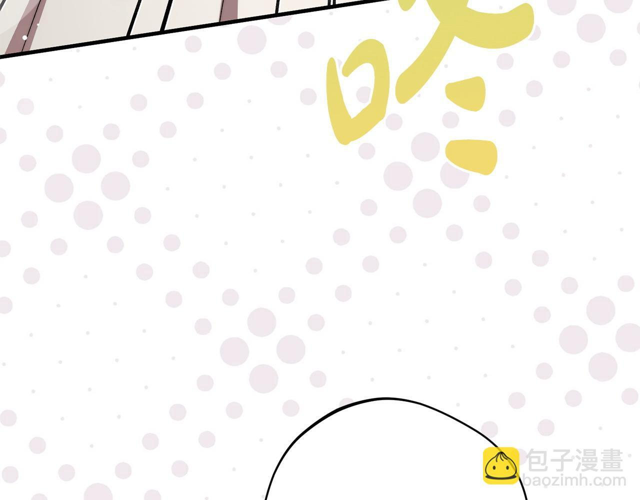 第48话 由你来负责 第36页