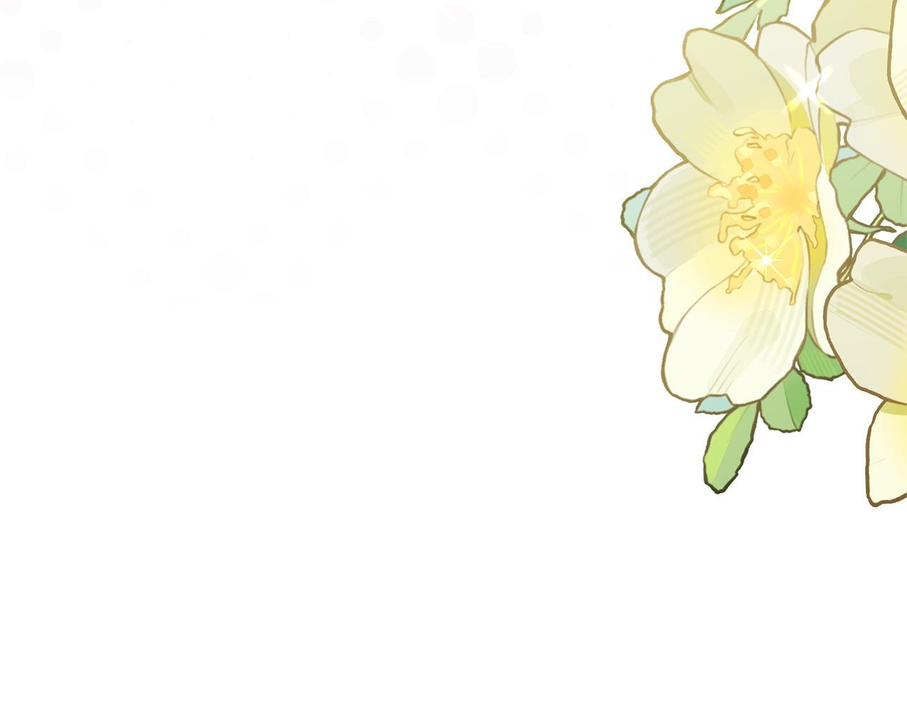 第48话 由你来负责 第40页