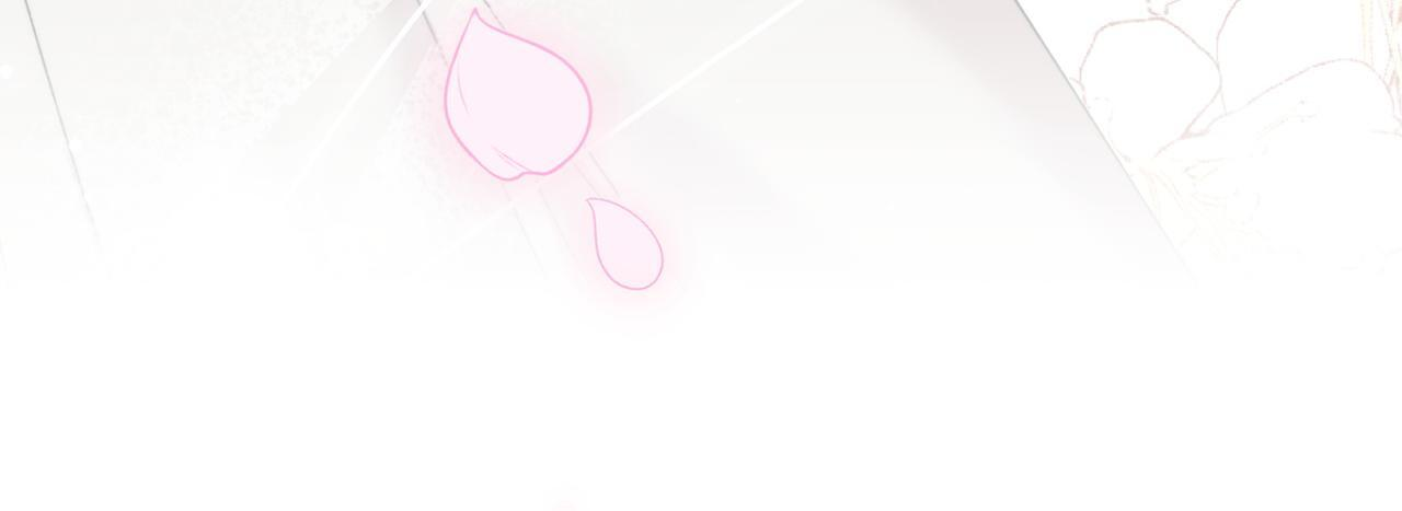 第48话 由你来负责 第75页