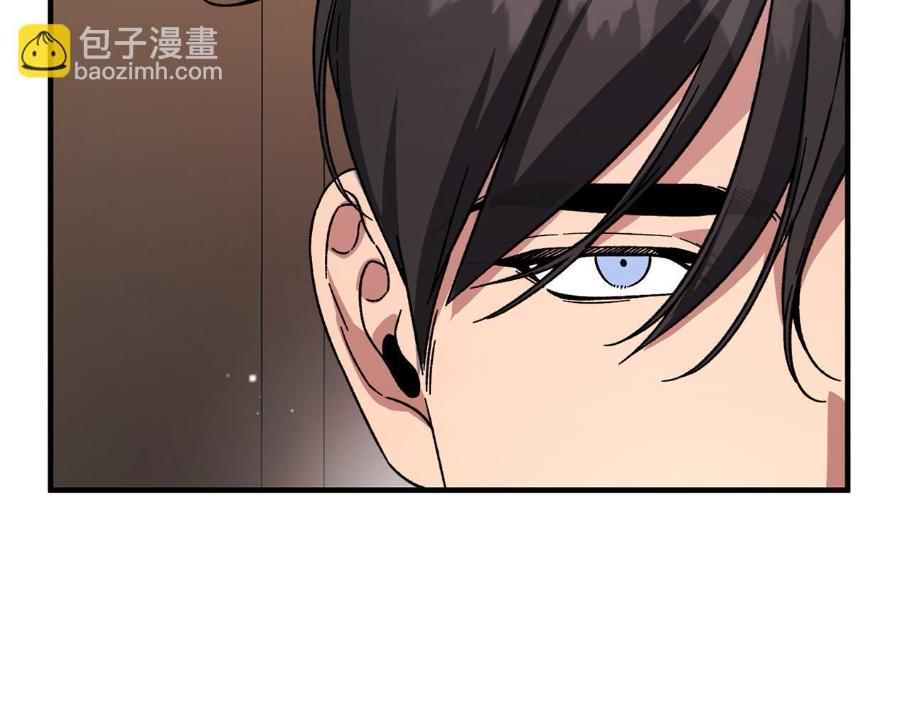 第48话 由你来负责 第88页