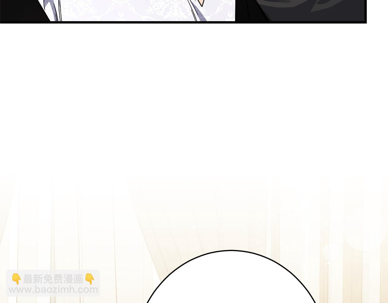 第48话 由你来负责 第159页