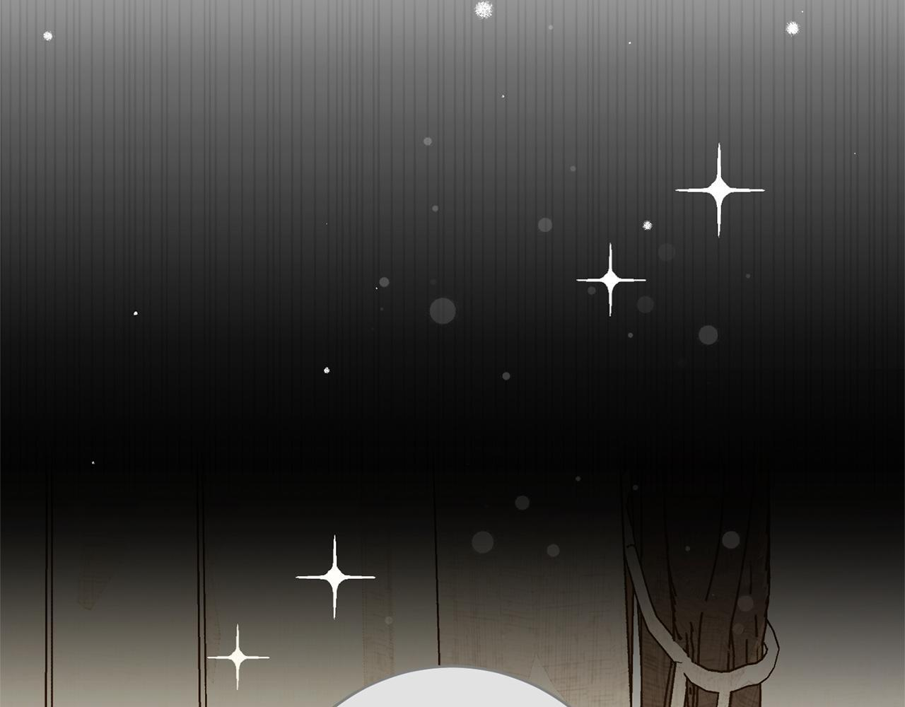 第49话 交易日 第26页
