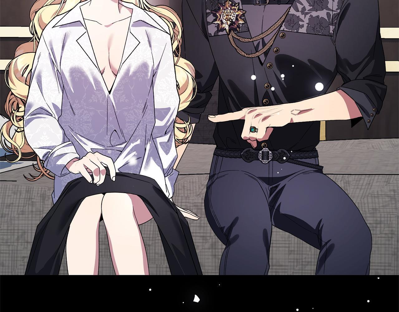 第49话 交易日 第39页