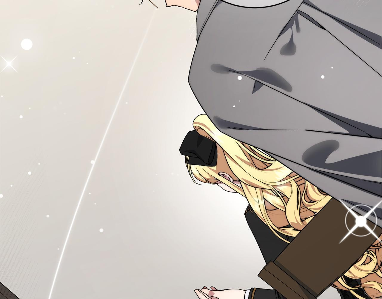 第49话 交易日 第82页