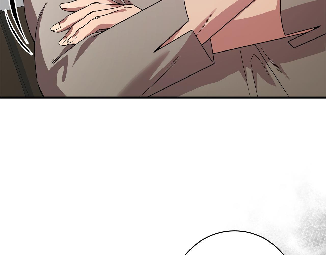 第49话 交易日 第117页