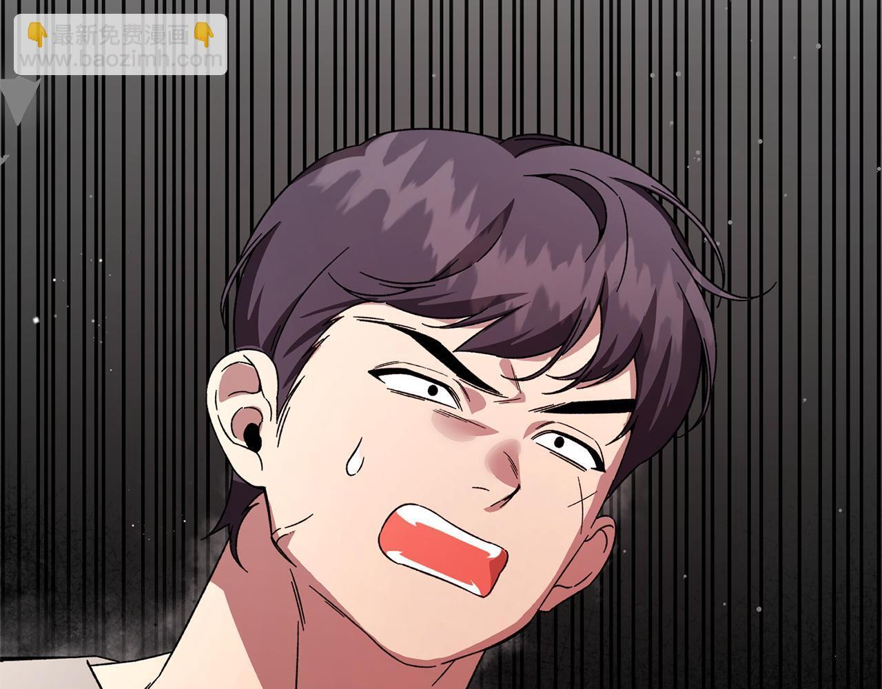 第49话 交易日 第121页