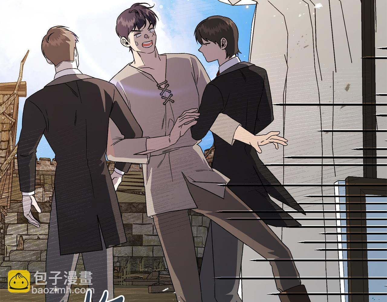 第49话 交易日 第130页