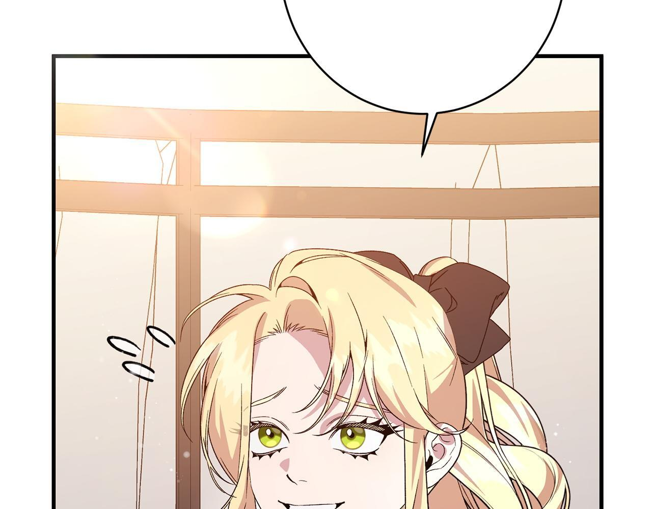 第49话 交易日 第164页