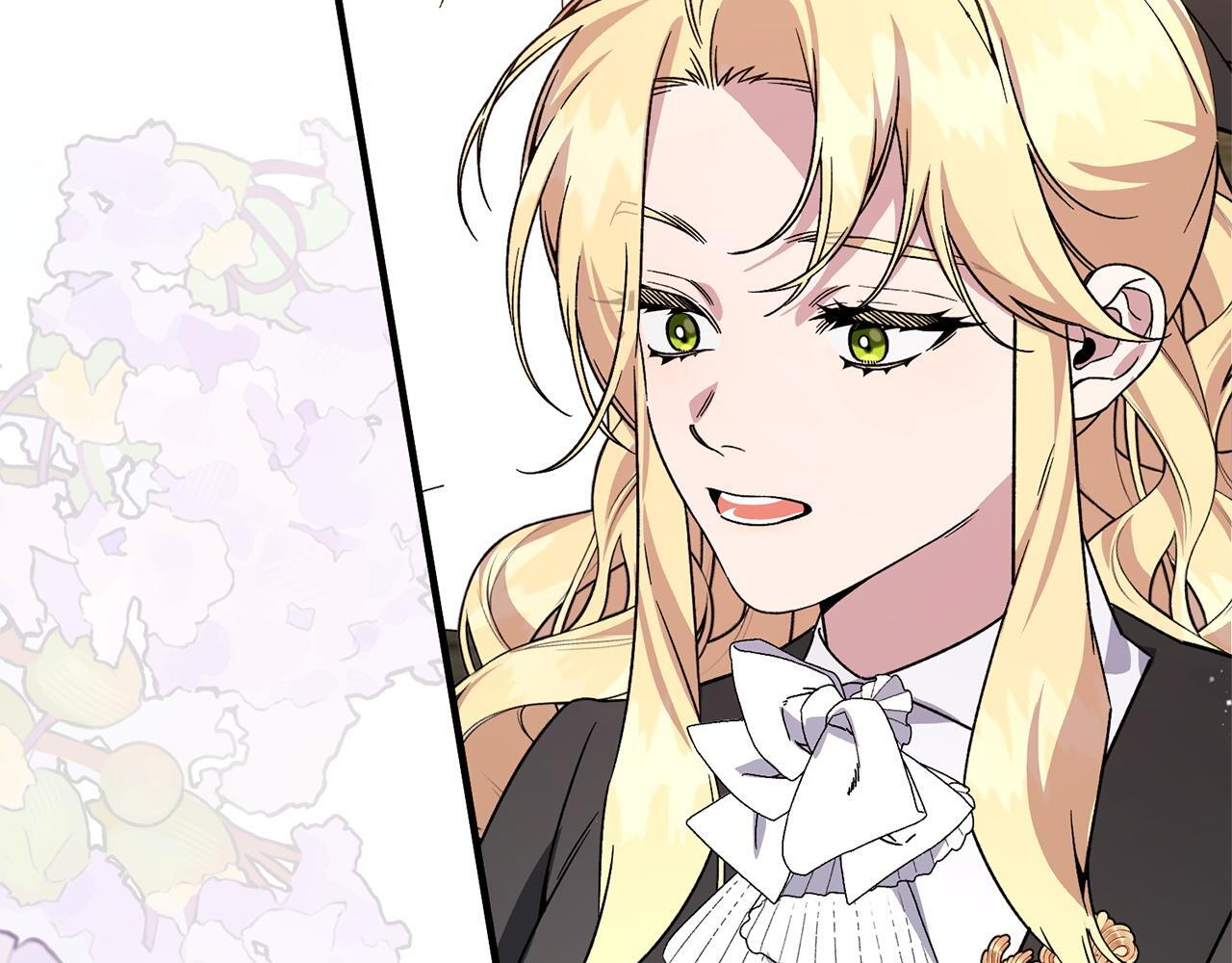 第49话 交易日 第189页