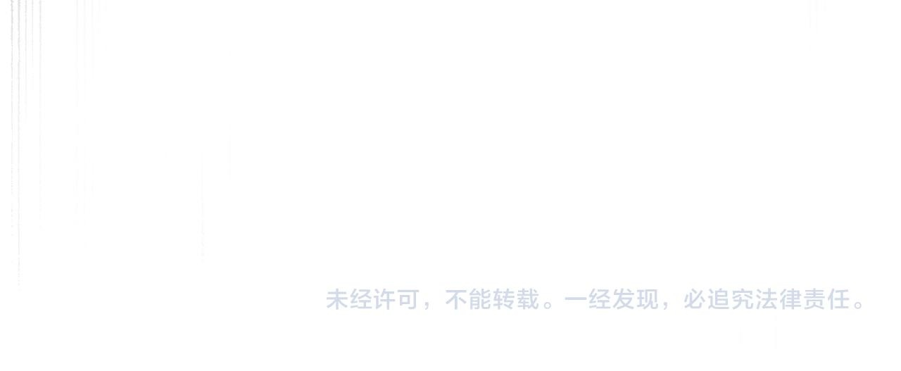 第49话 交易日 第214页