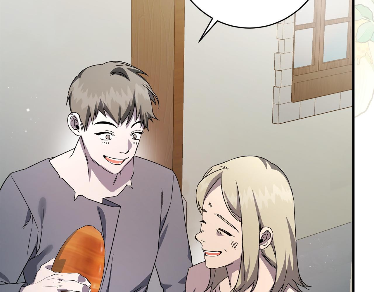 第50话 特别专访 第24页