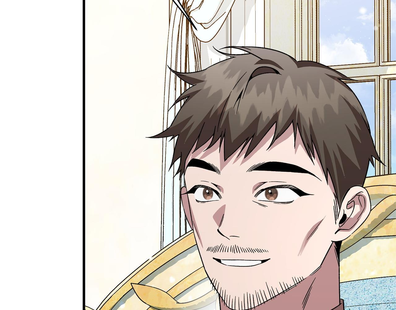 第50话 特别专访 第42页
