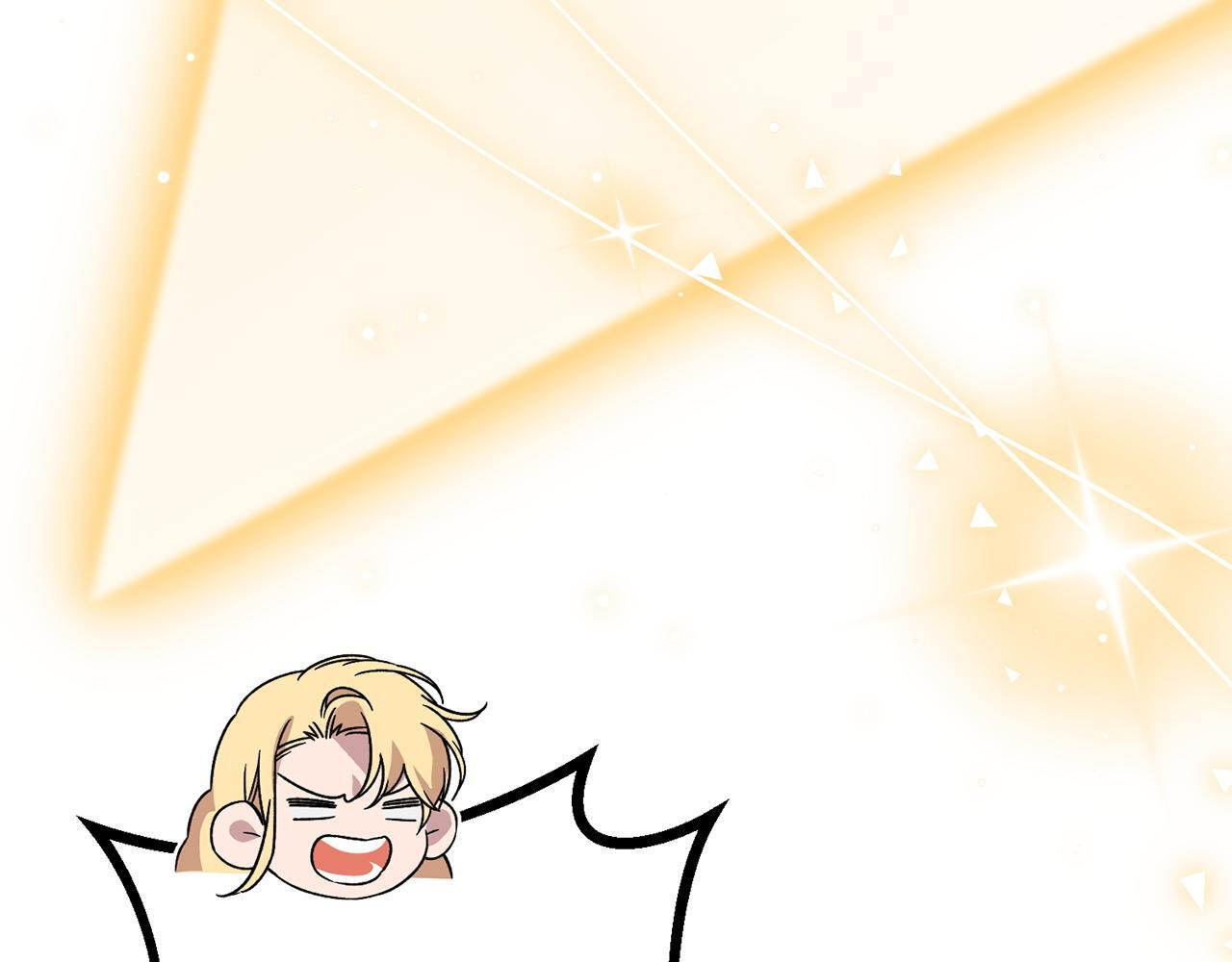 第50话 特别专访 第72页