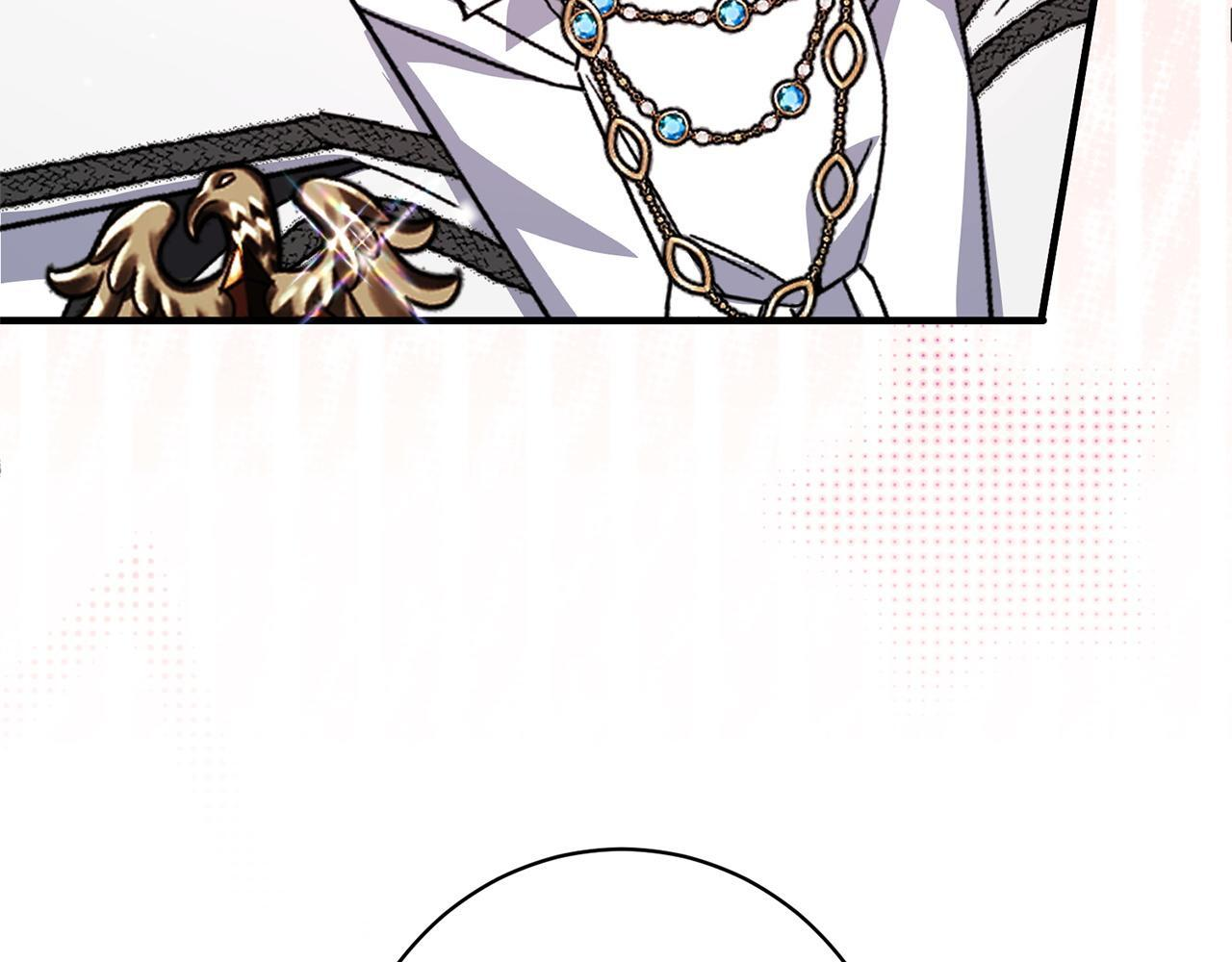 第50话 特别专访 第138页