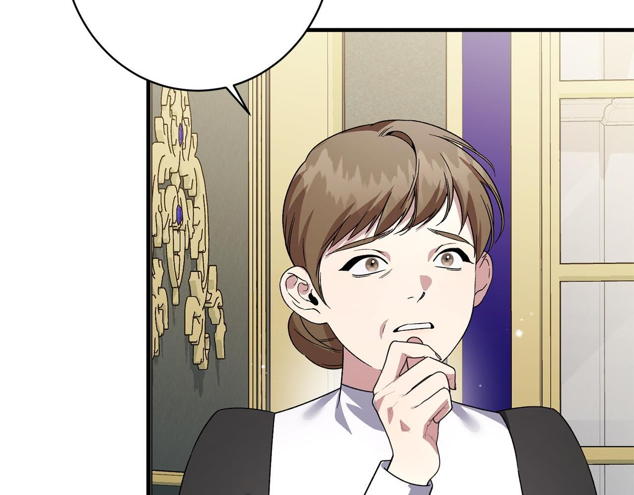 第51话 又又又装病 第56页