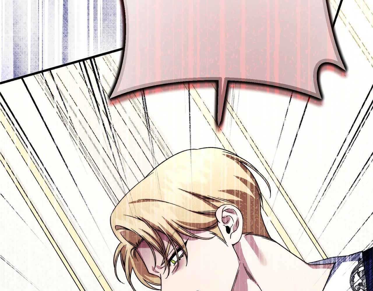 第51话 又又又装病 第113页