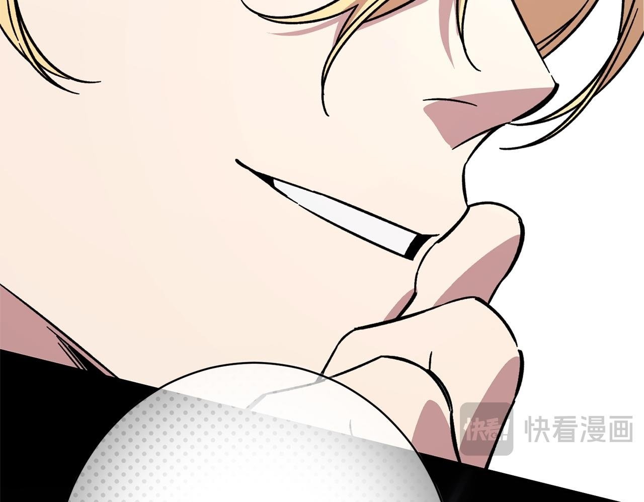 第52话 一阵见血 第66页