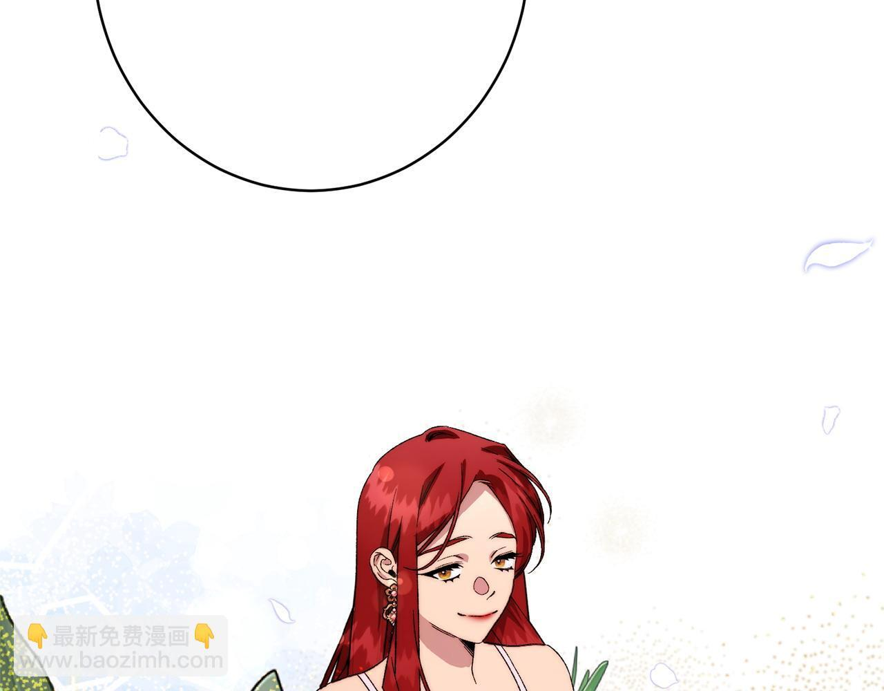第53话 见到偶像 第43页