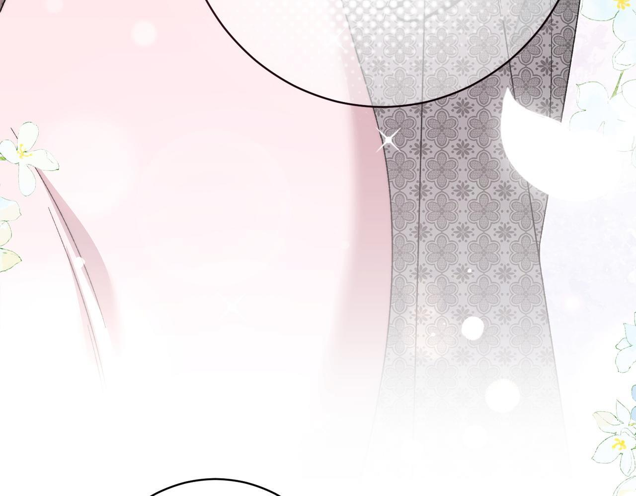 第53话 见到偶像 第62页