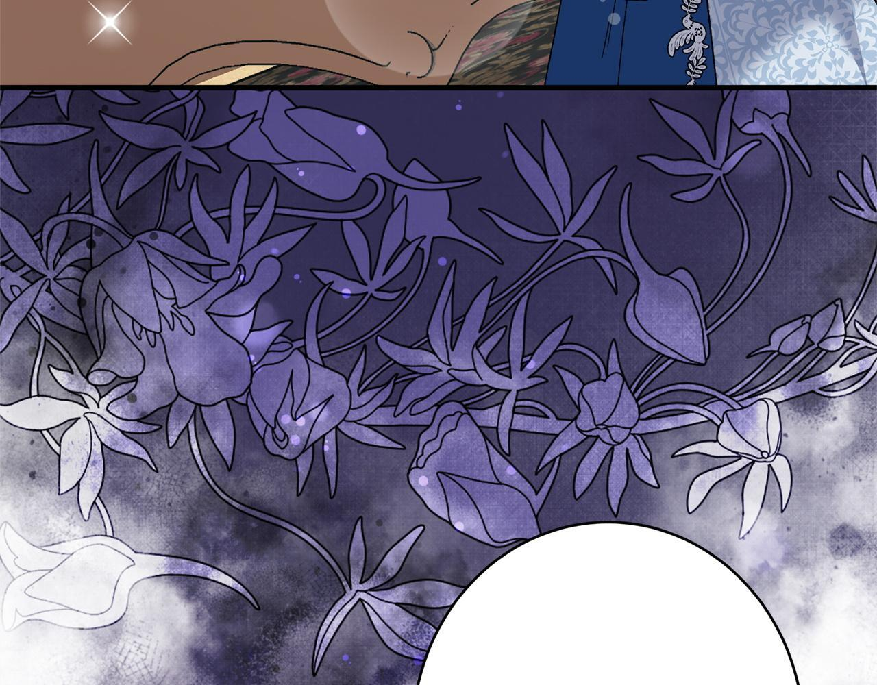第53话 见到偶像 第96页