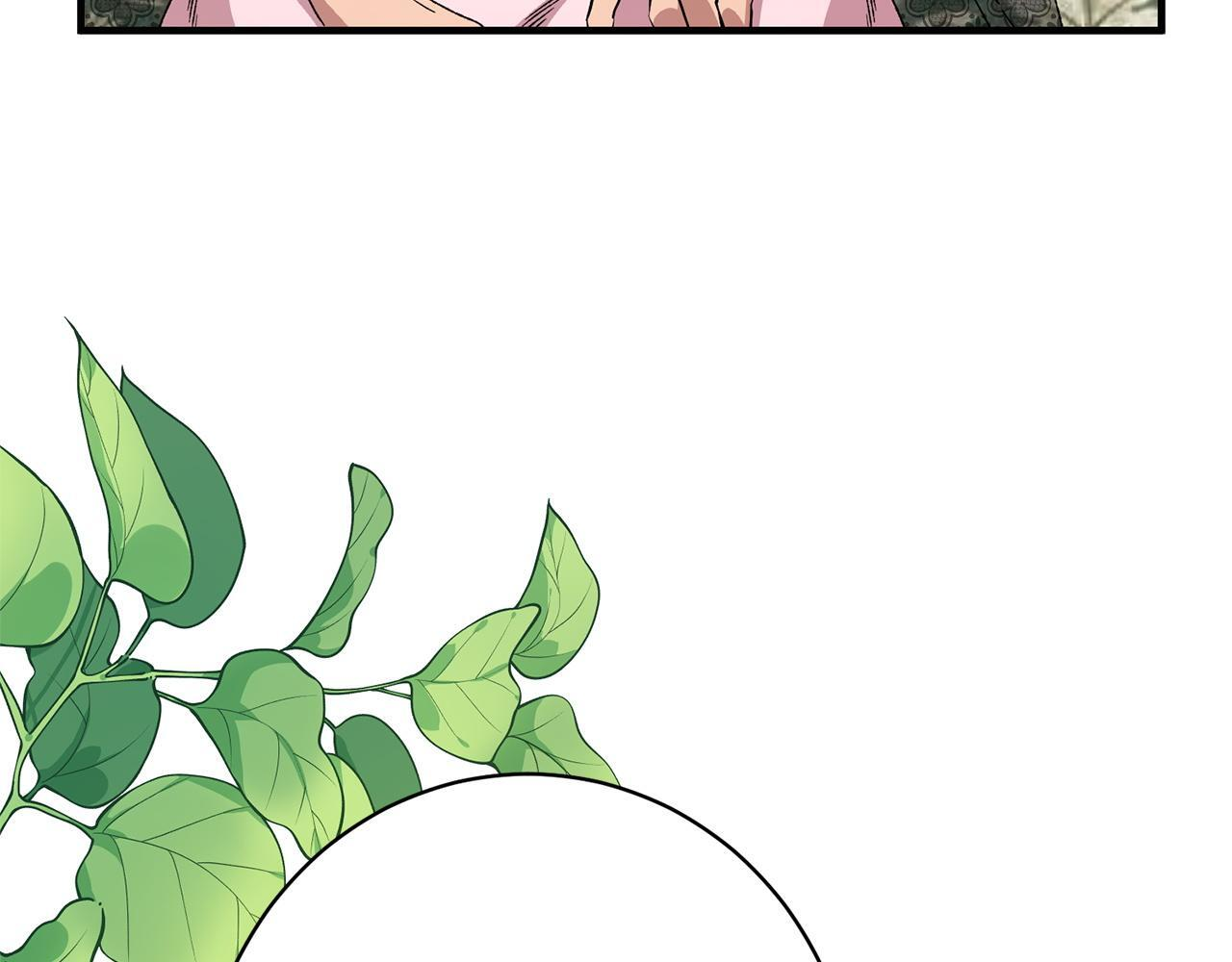 第53话 见到偶像 第153页