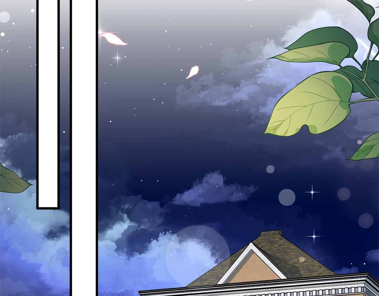 第53话 见到偶像 第180页