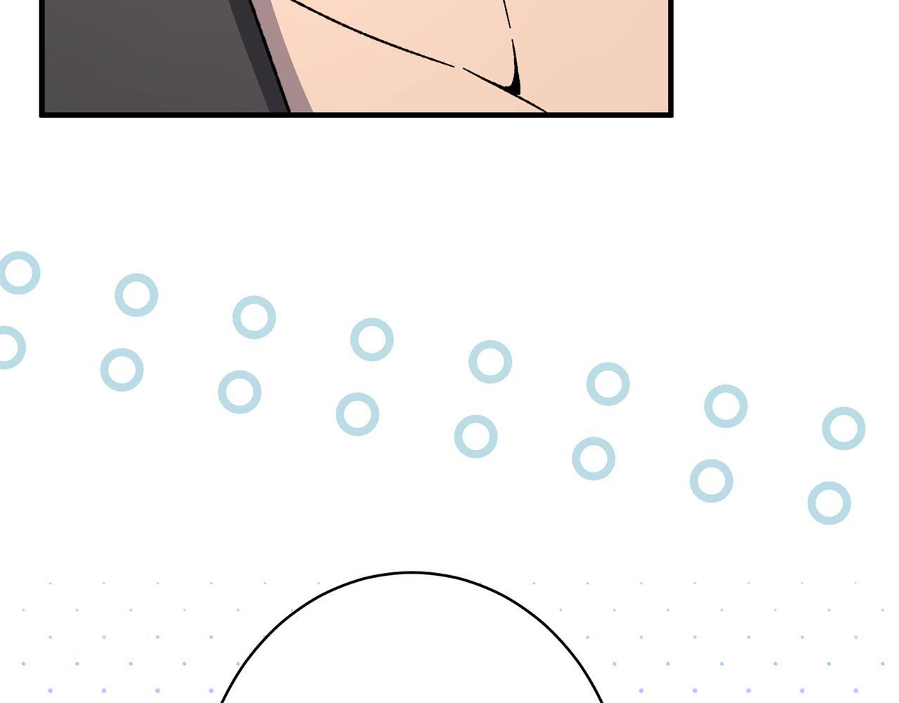 第53话 见到偶像 第211页