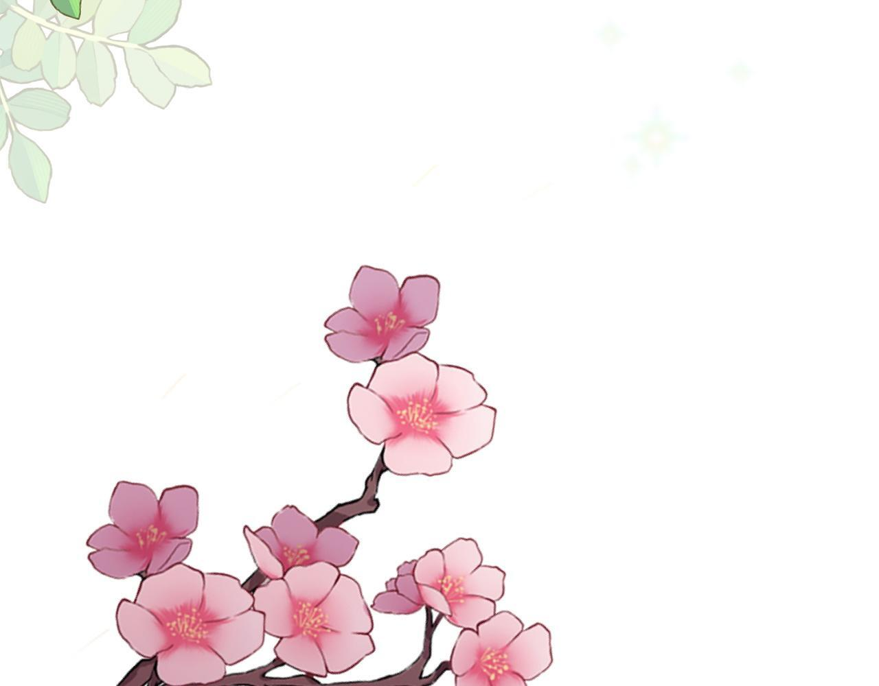 第54话 醉酒之后 第36页