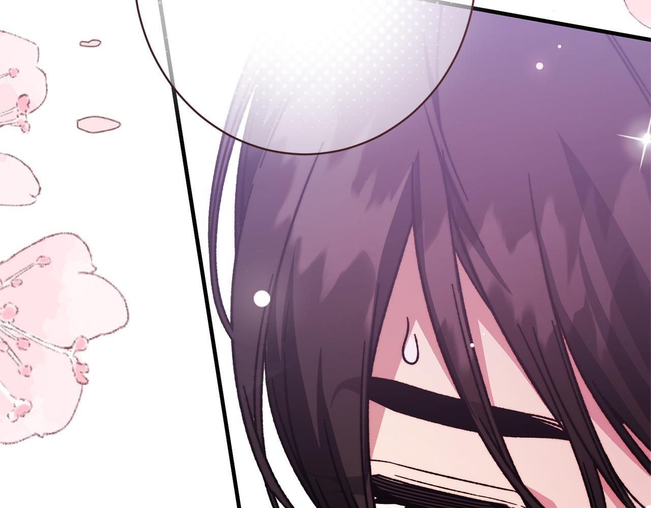 第54话 醉酒之后 第53页