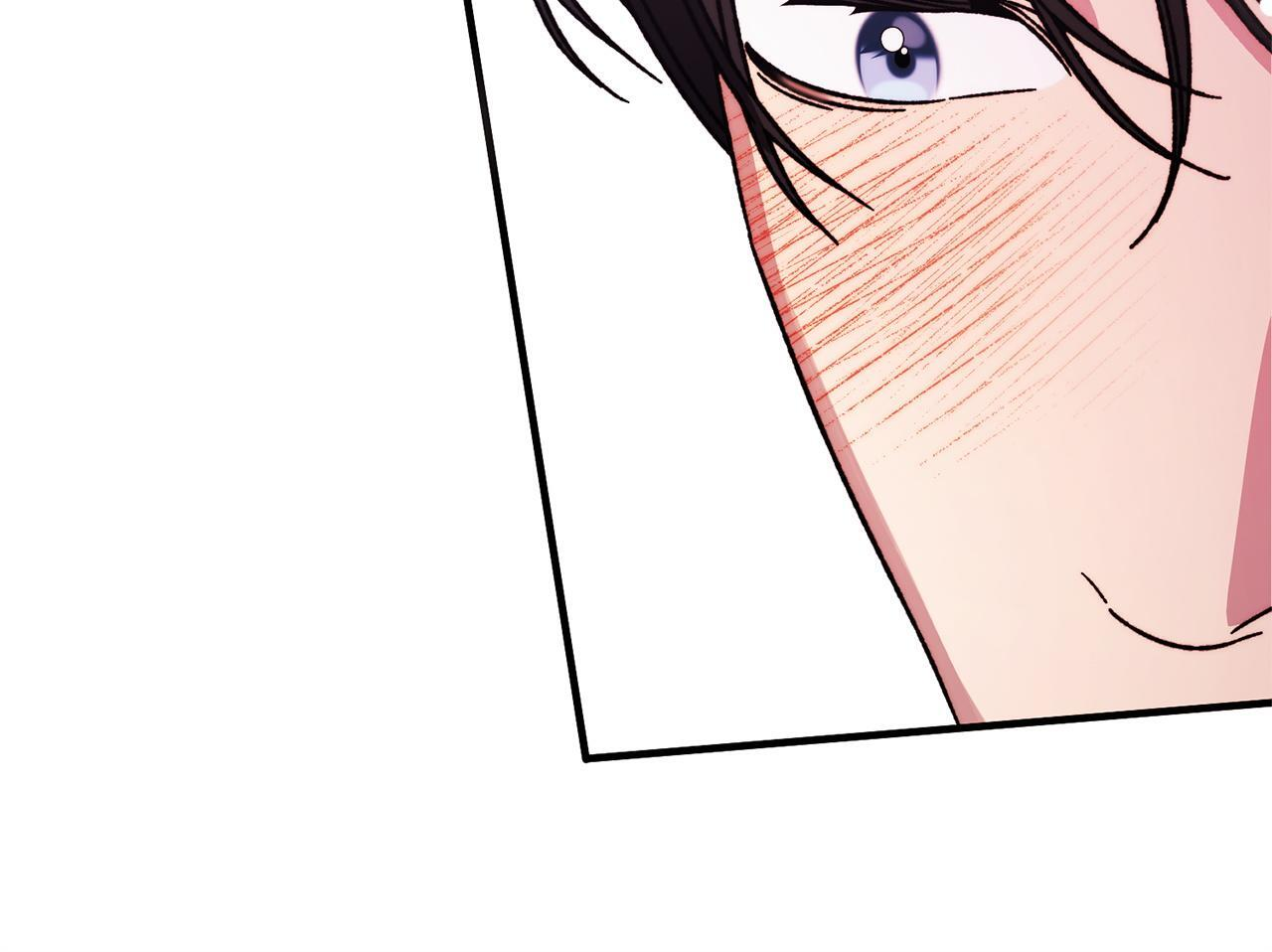 第54话 醉酒之后 第54页