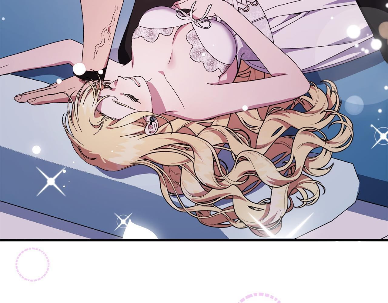 第54话 醉酒之后 第68页