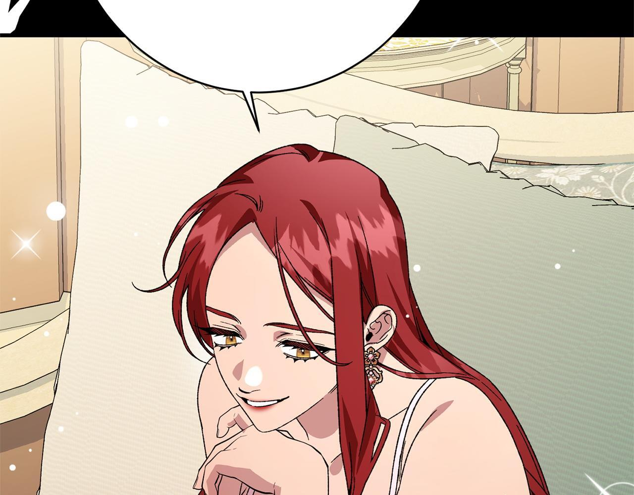 第54话 醉酒之后 第107页