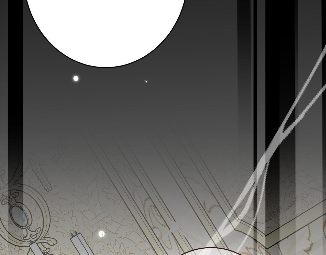第54话 醉酒之后 第116页