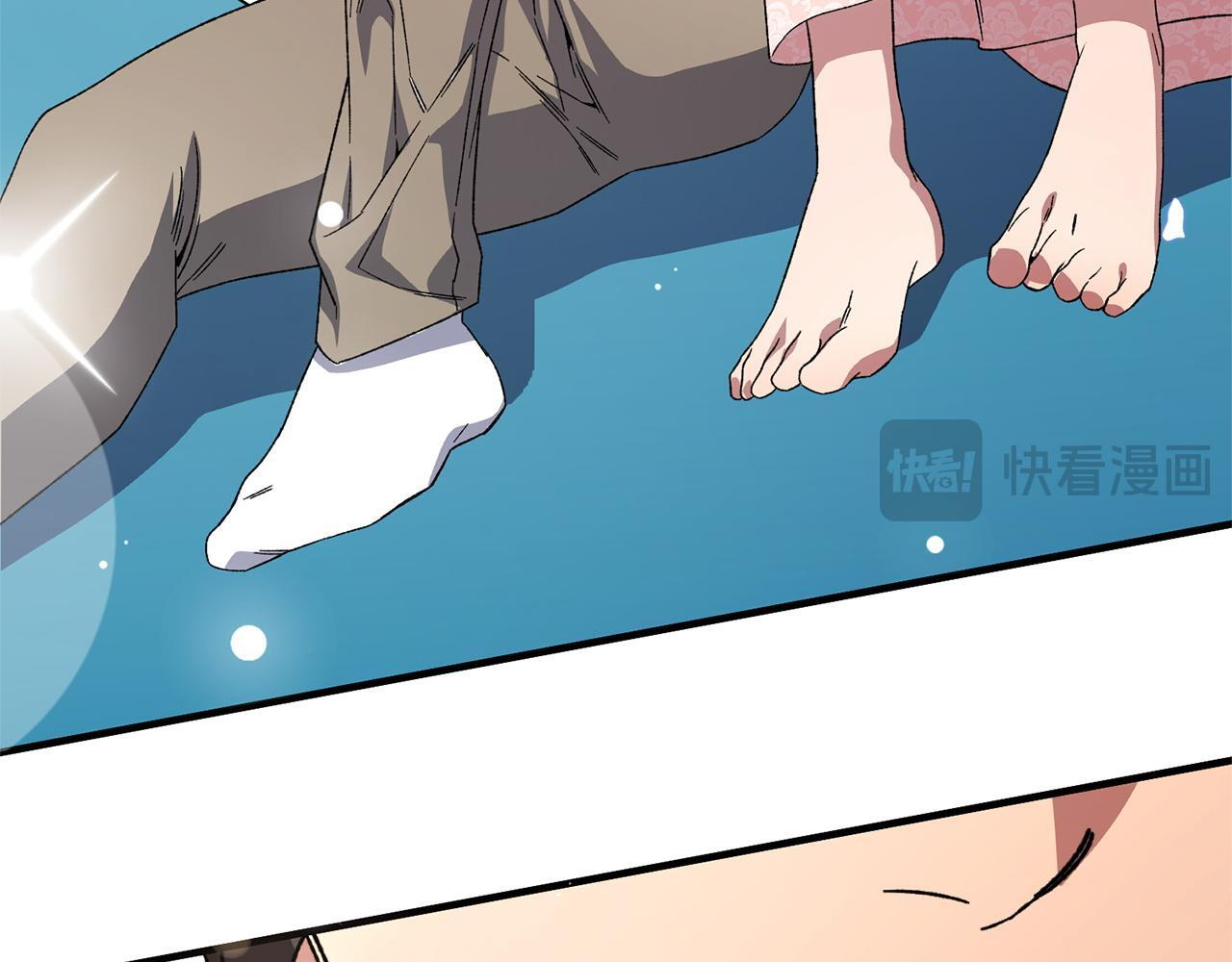 第54话 醉酒之后 第157页