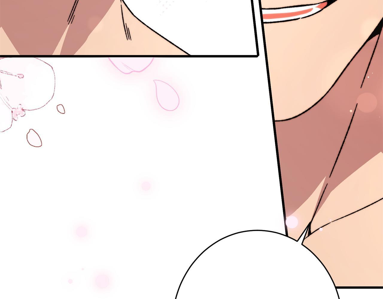 第54话 醉酒之后 第173页