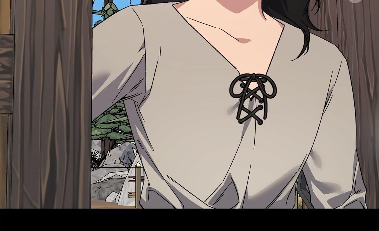 第54话 醉酒之后 第197页