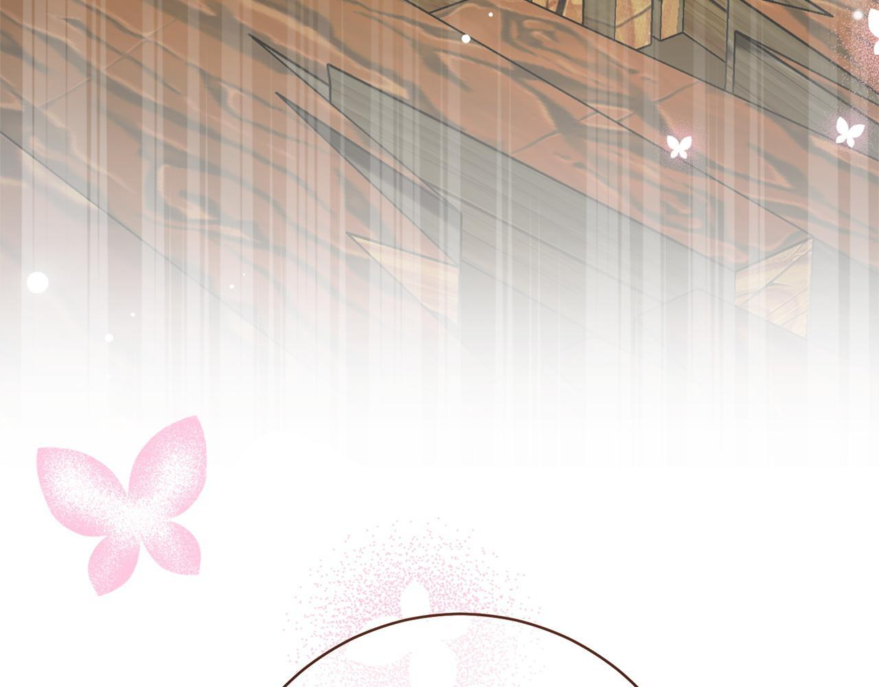 第55话 初恋的那个少女 第9页