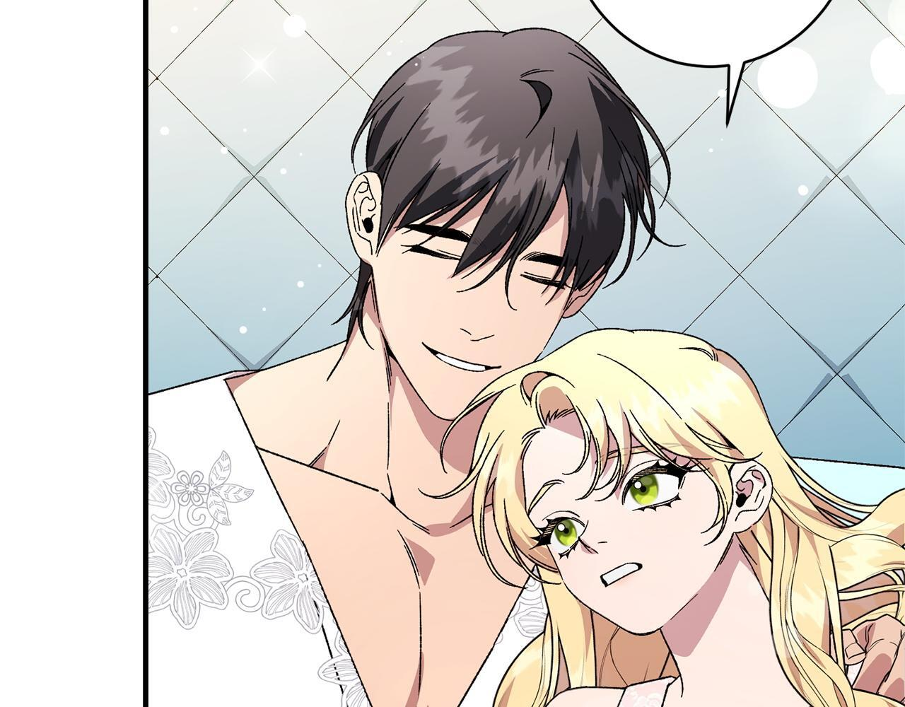 第55话 初恋的那个少女 第12页