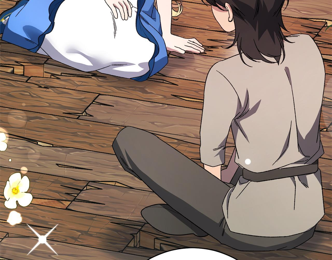 第55话 初恋的那个少女 第21页