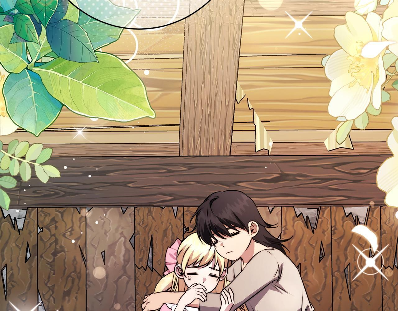 第55话 初恋的那个少女 第30页