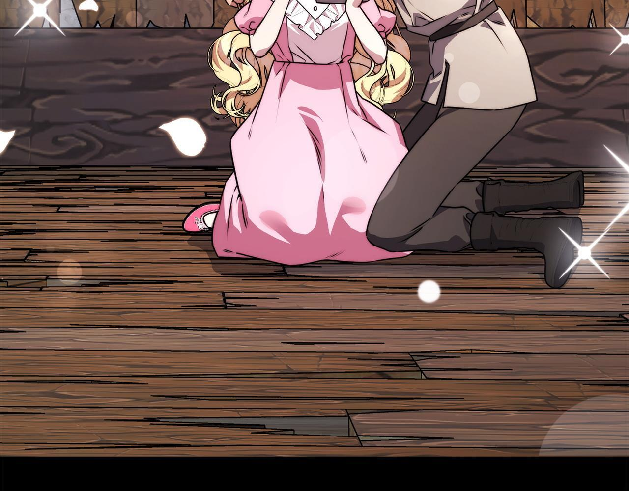 第55话 初恋的那个少女 第31页