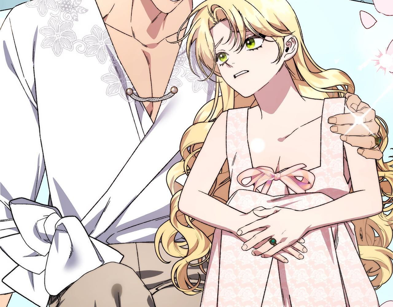 第55话 初恋的那个少女 第46页