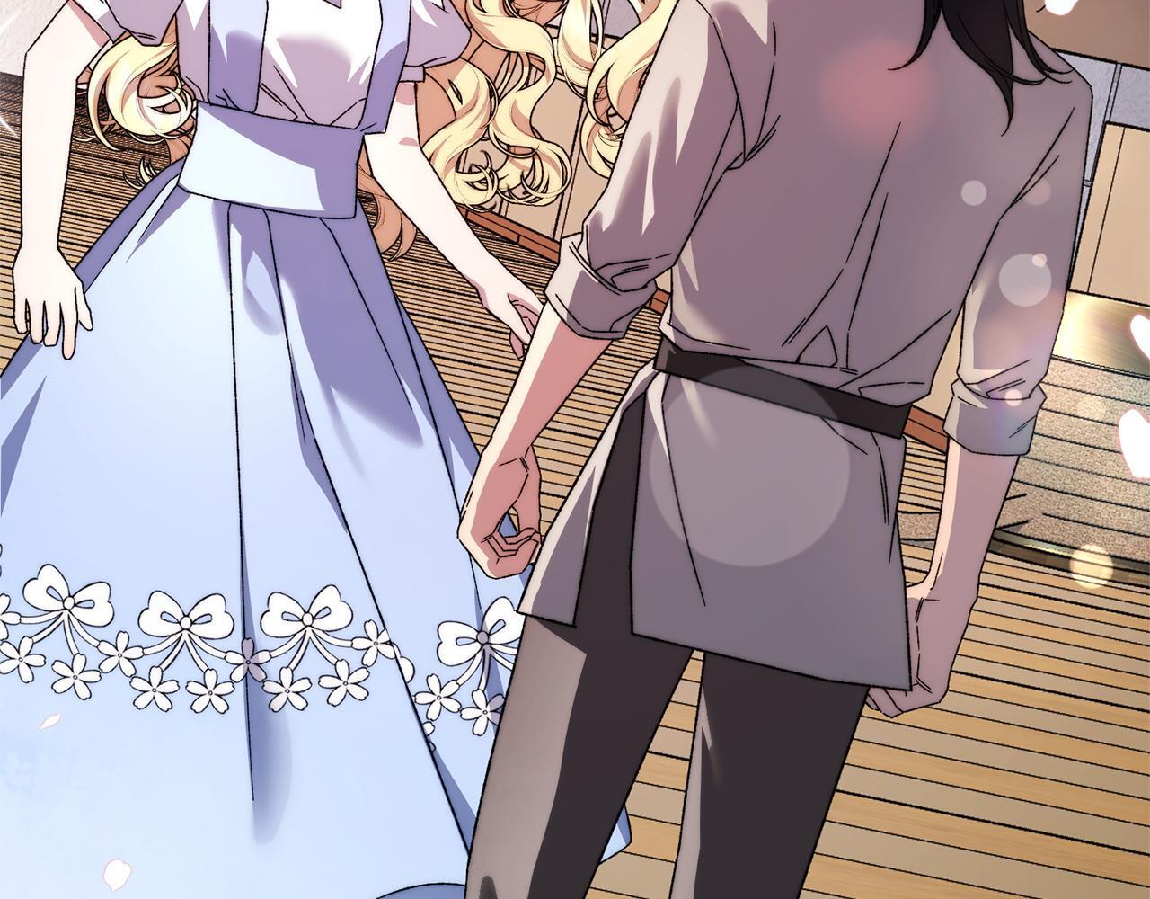 第55话 初恋的那个少女 第56页