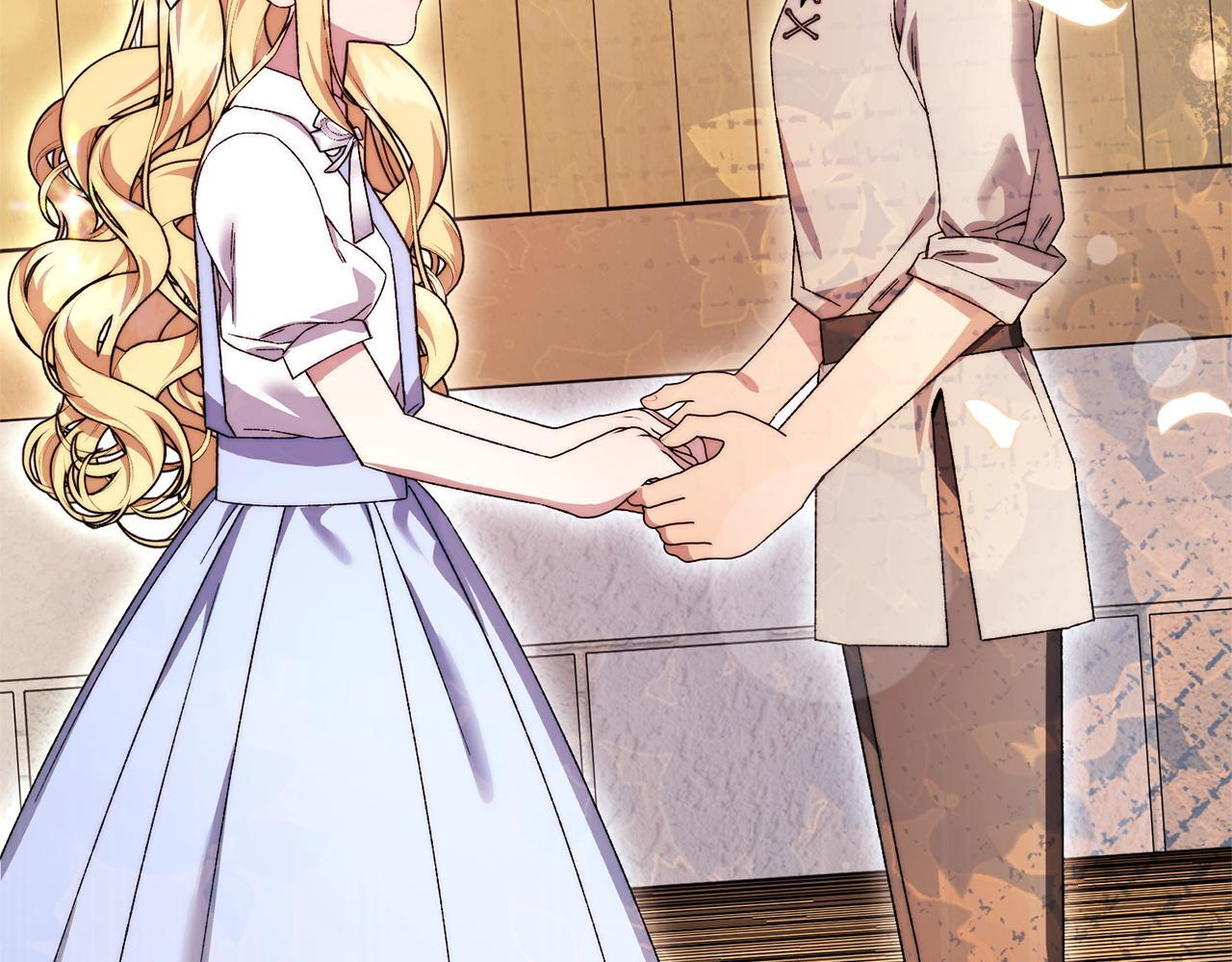 第55话 初恋的那个少女 第72页